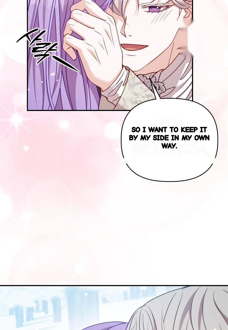 Devoured by an Impure Savior Episode 34 - Page 24