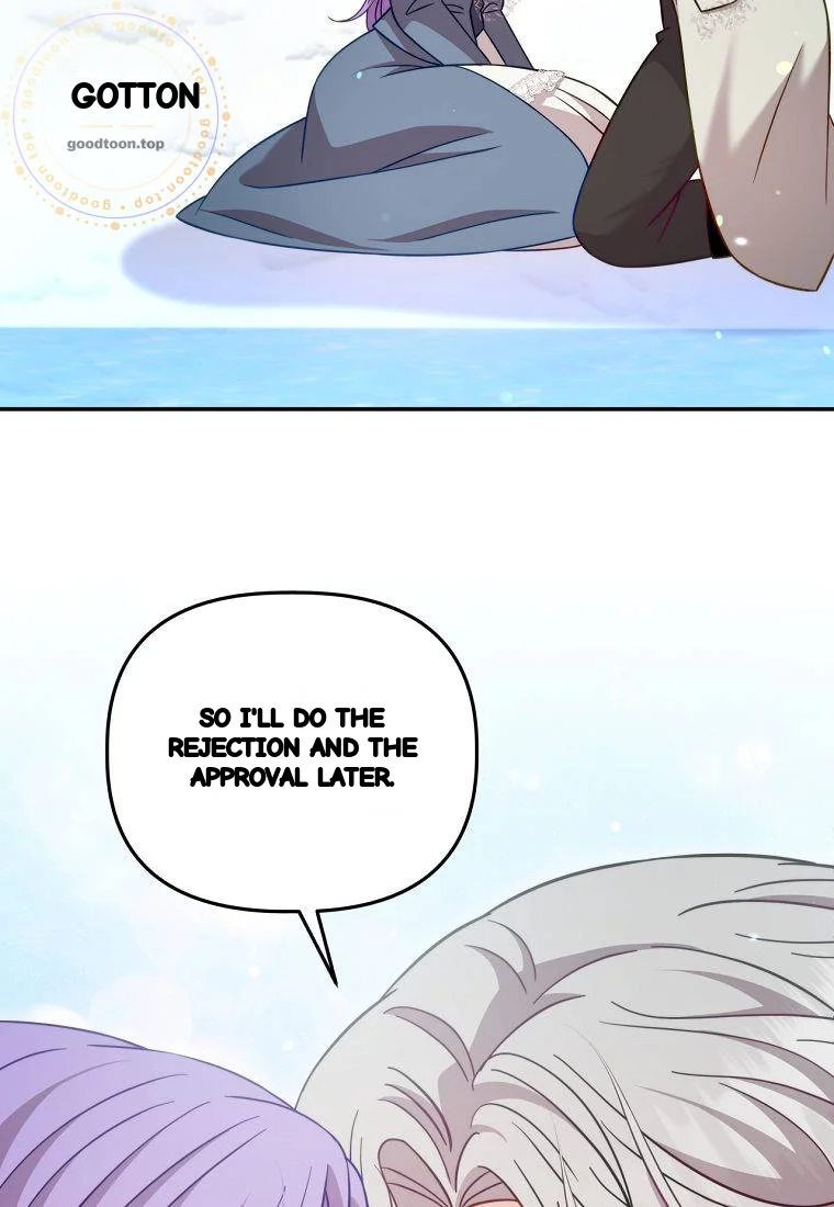 Devoured by an Impure Savior Episode 34 - Page 27