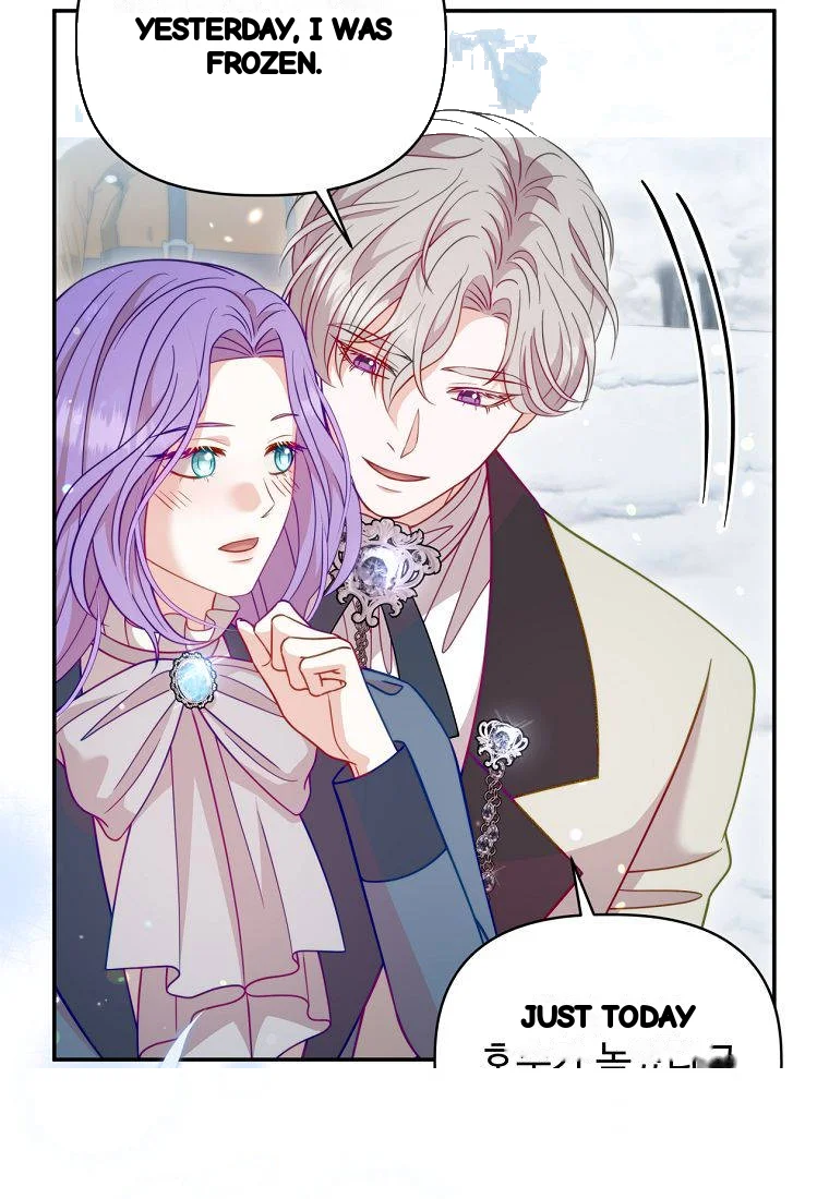 Devoured by an Impure Savior Episode 34 - Page 4