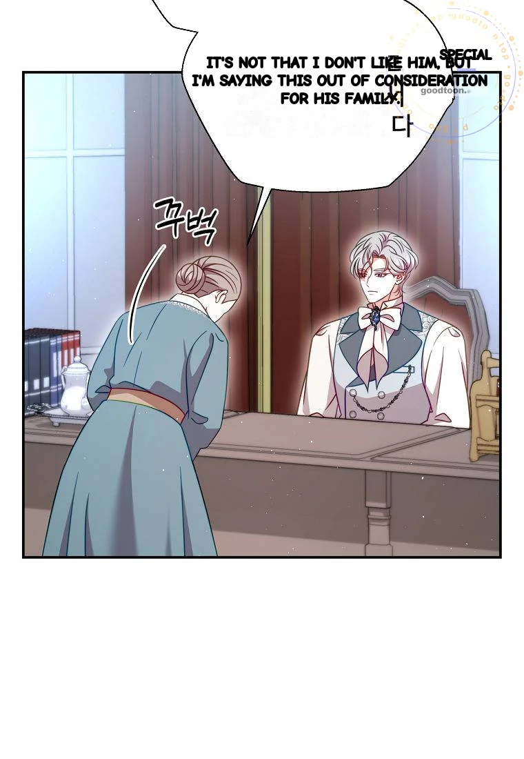 Devoured by an Impure Savior Episode 34 - Page 45