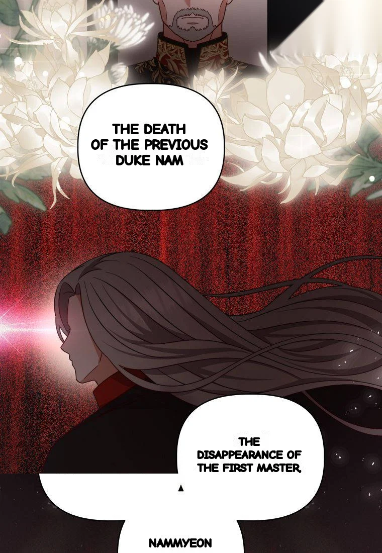 Devoured by an Impure Savior Episode 34 - Page 47