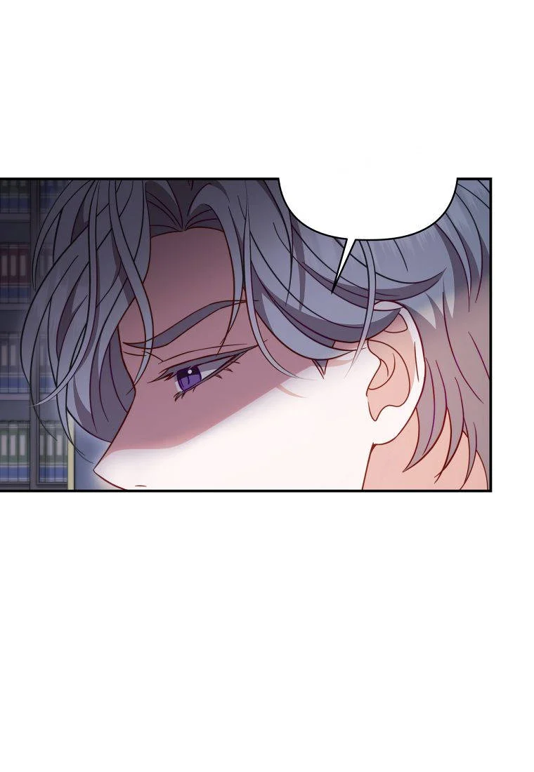 Devoured by an Impure Savior Episode 34 - Page 50