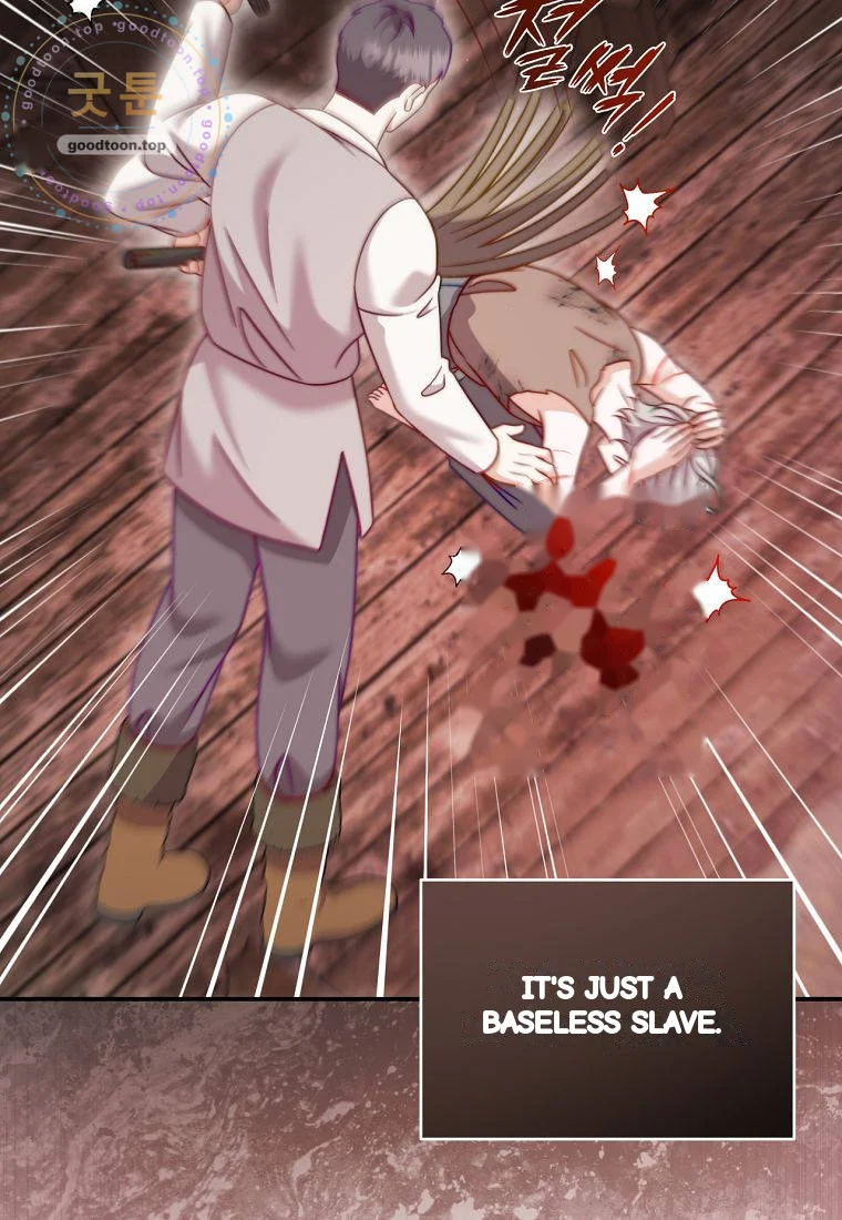 Devoured by an Impure Savior Episode 34 - Page 55