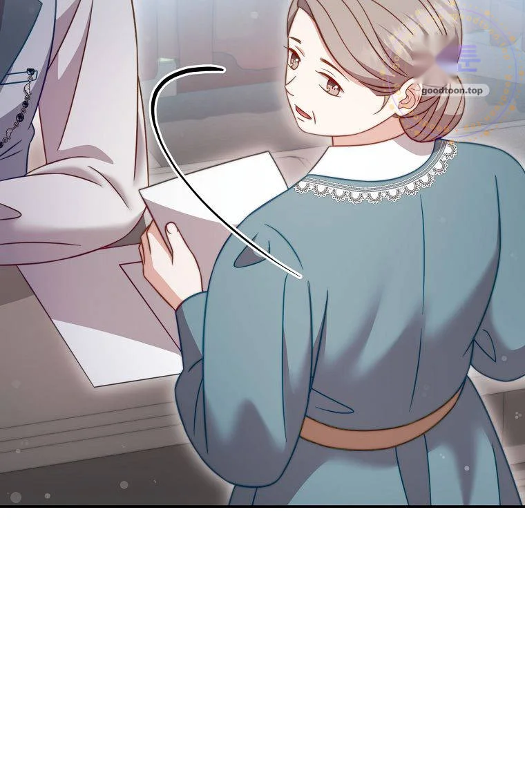 Devoured by an Impure Savior Episode 34 - Page 65