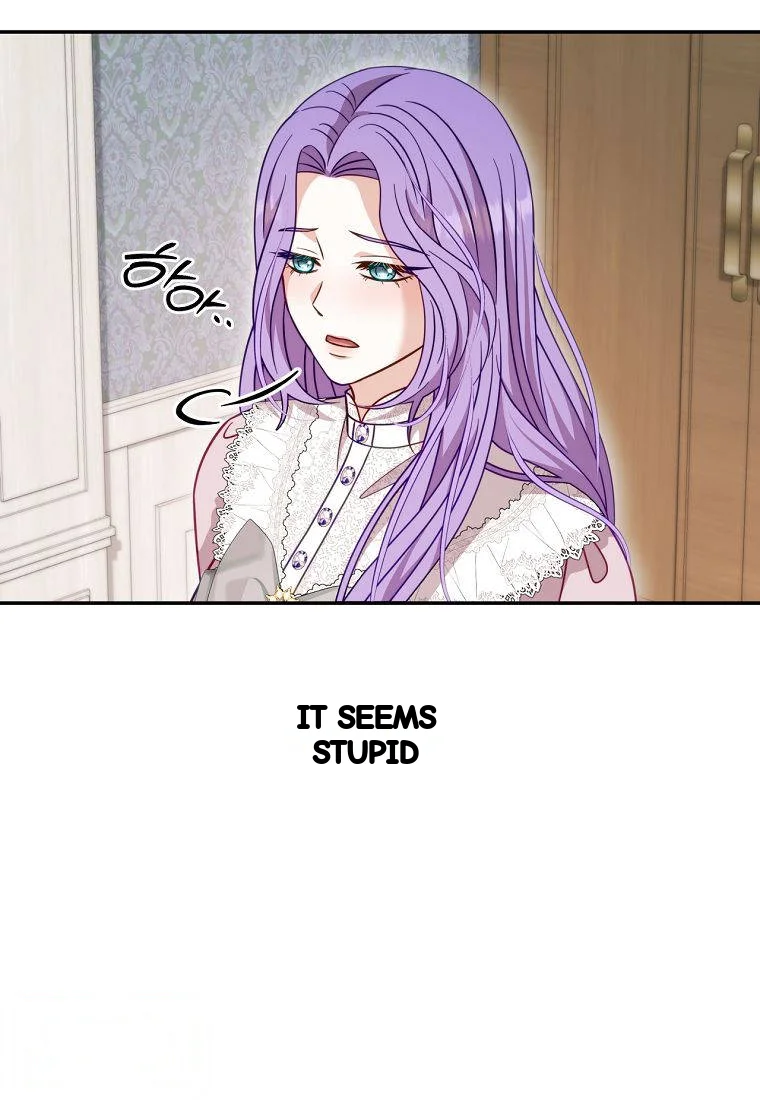 Devoured by an Impure Savior Episode 34 - Page 71
