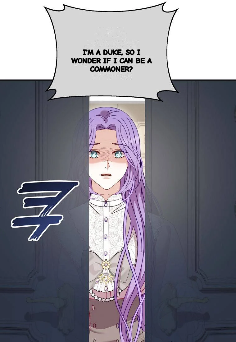 Devoured by an Impure Savior Episode 34 - Page 72