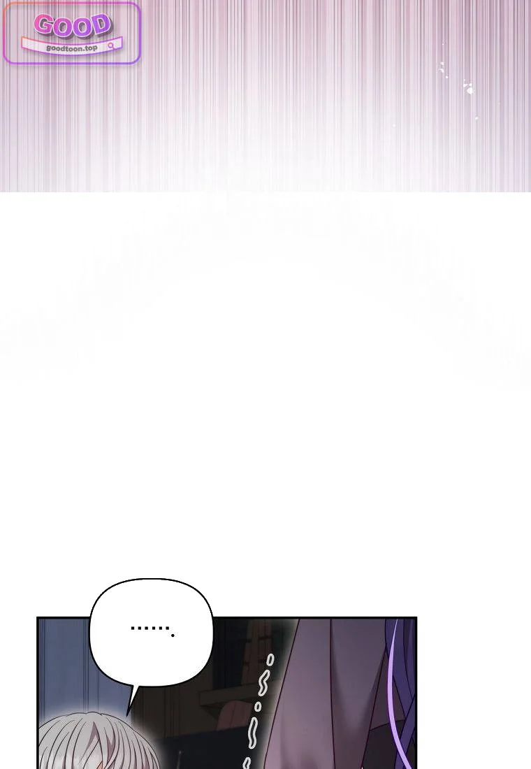 Devoured by an Impure Savior Episode 34 - Page 83