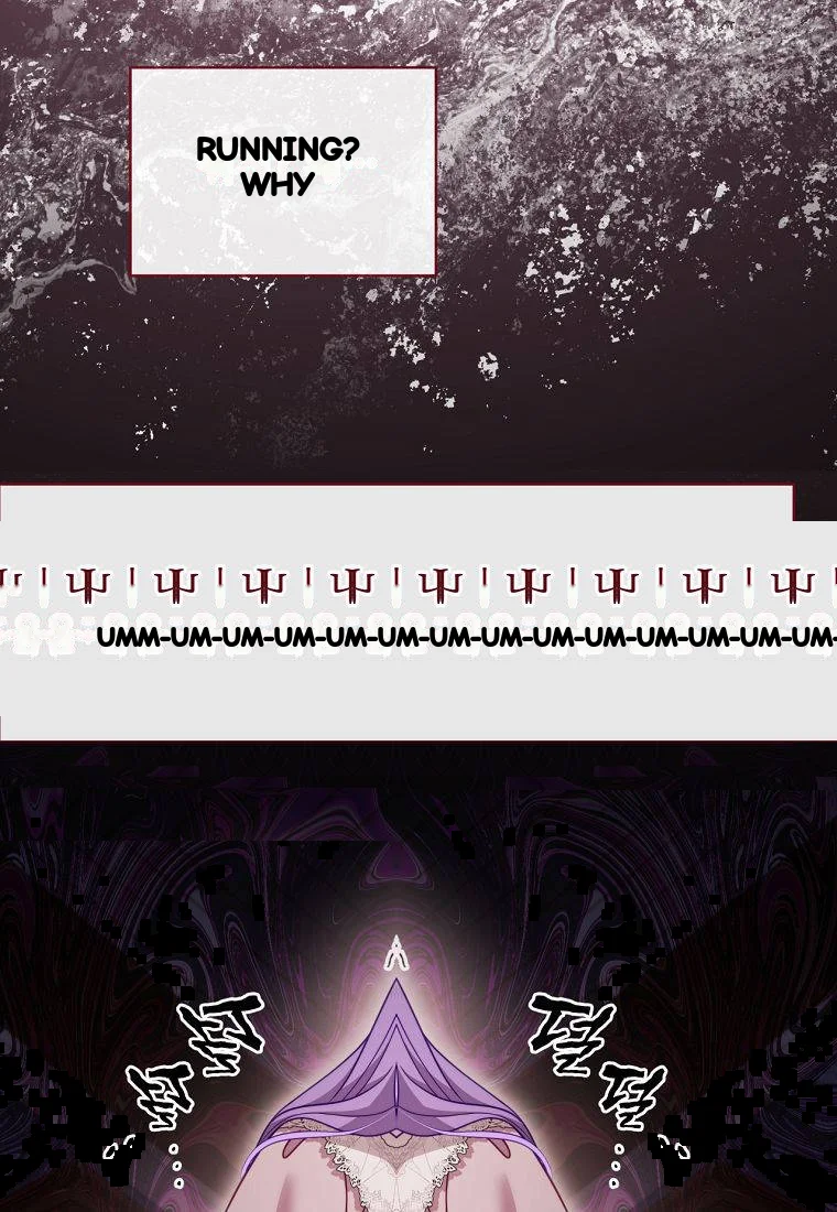 Devoured by an Impure Savior Episode 34 - Page 85