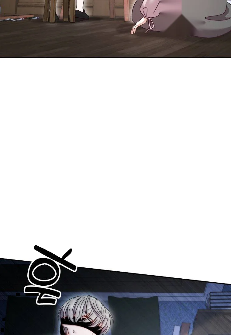 Devoured by an Impure Savior Episode 34 - Page 88
