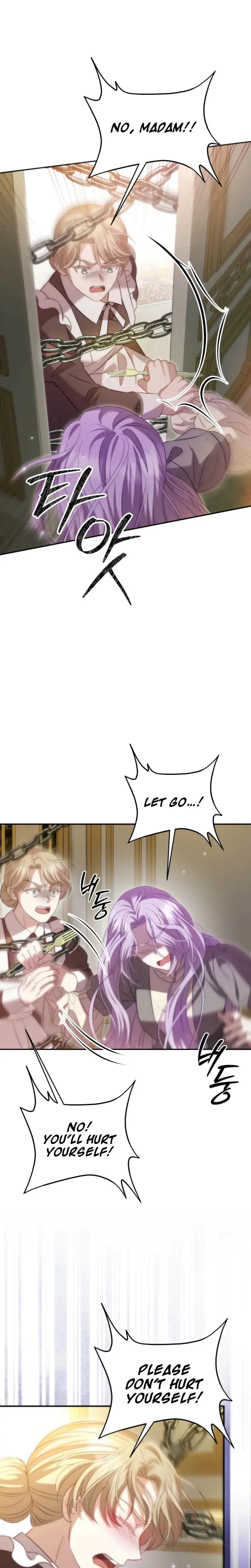 Devoured by an Impure Savior Episode 4 - Page 21