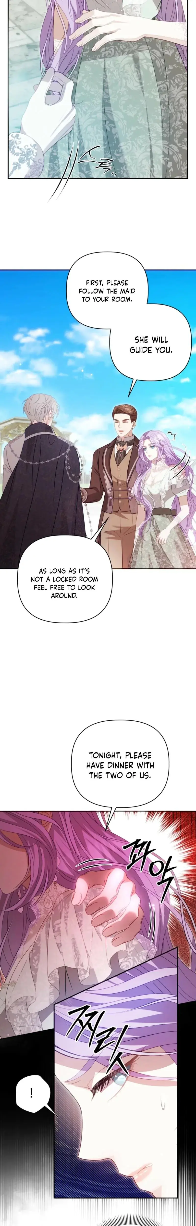 Devoured by an Impure Savior Episode 5 - Page 19