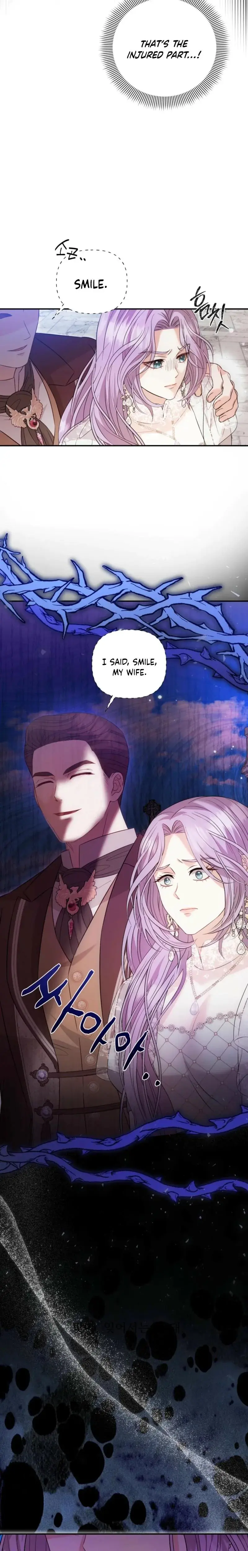 Devoured by an Impure Savior Episode 5 - Page 20