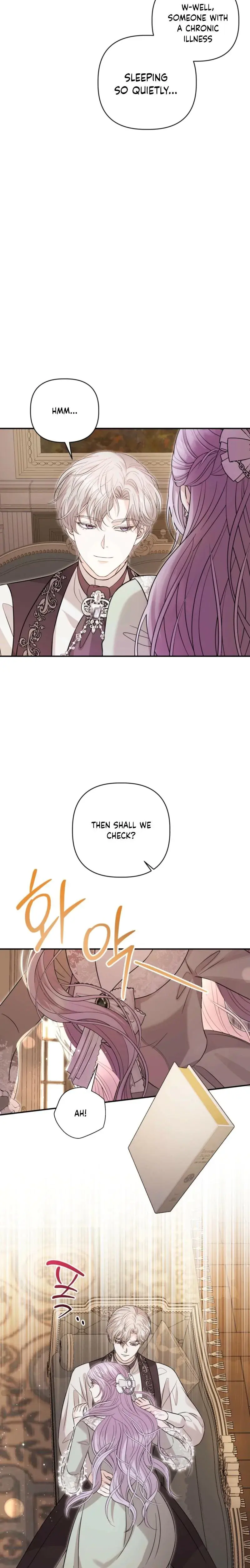 Devoured by an Impure Savior Episode 7 - Page 12