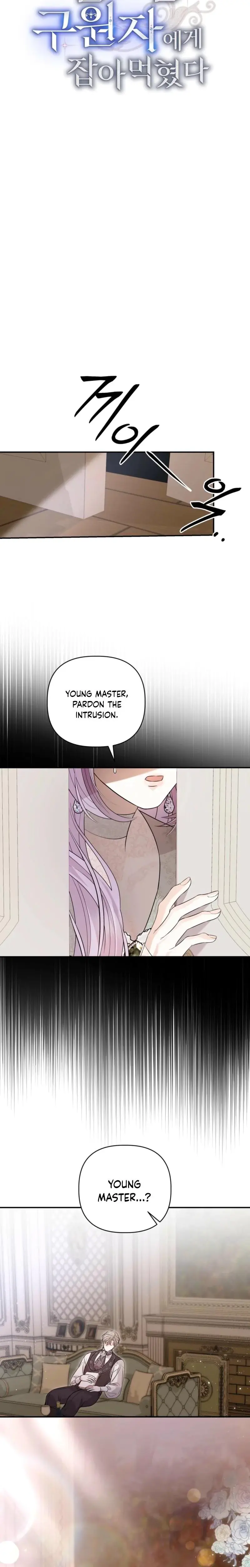 Devoured by an Impure Savior Episode 7 - Page 7