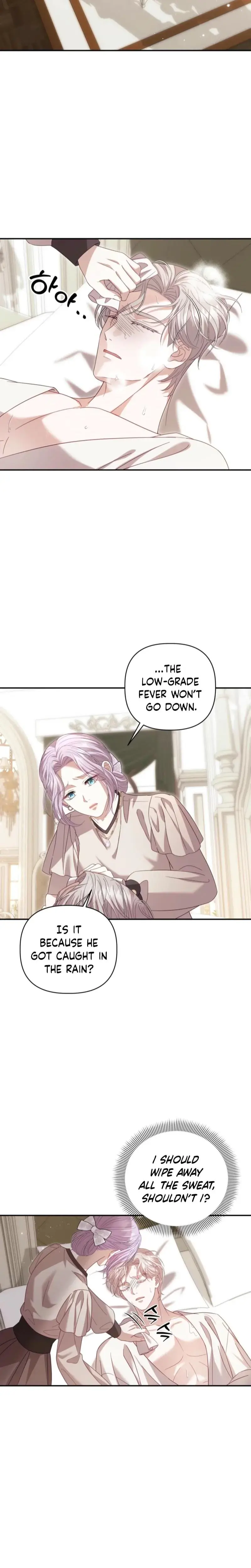 Devoured by an Impure Savior Episode 9 - Page 11