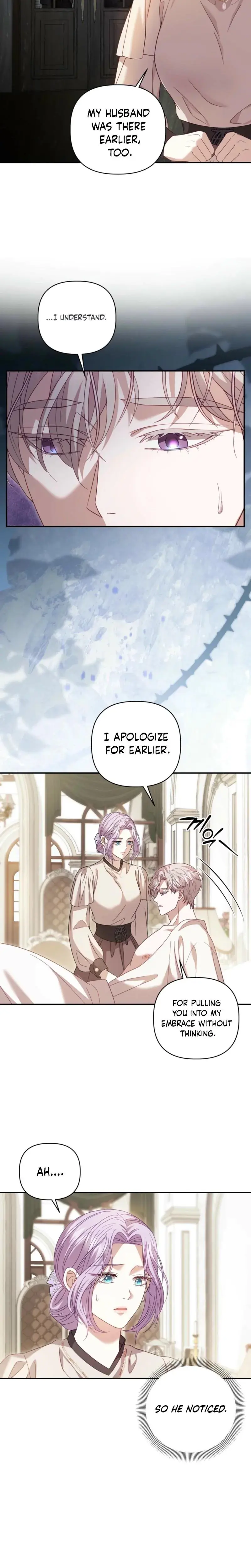 Devoured by an Impure Savior Episode 9 - Page 14
