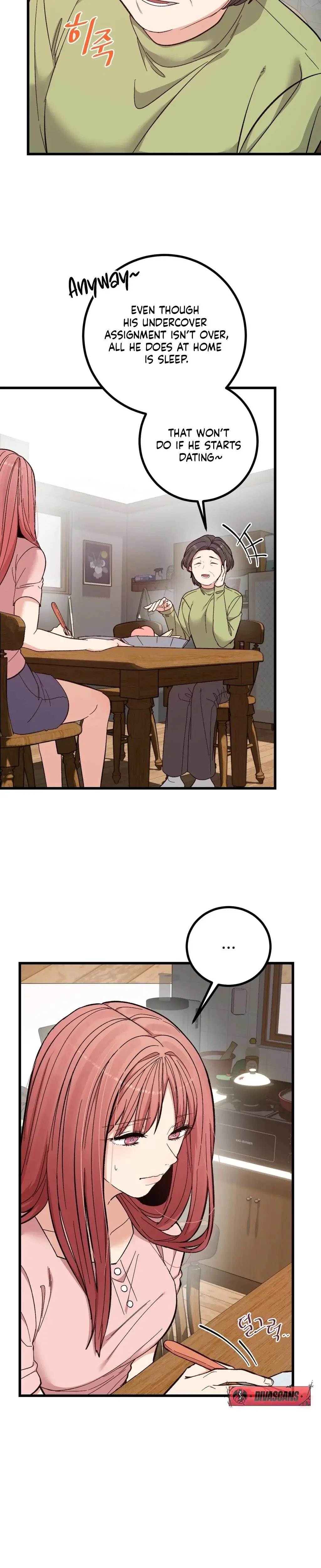 Devouring My Childhood Friend Episode 1 - Page 11