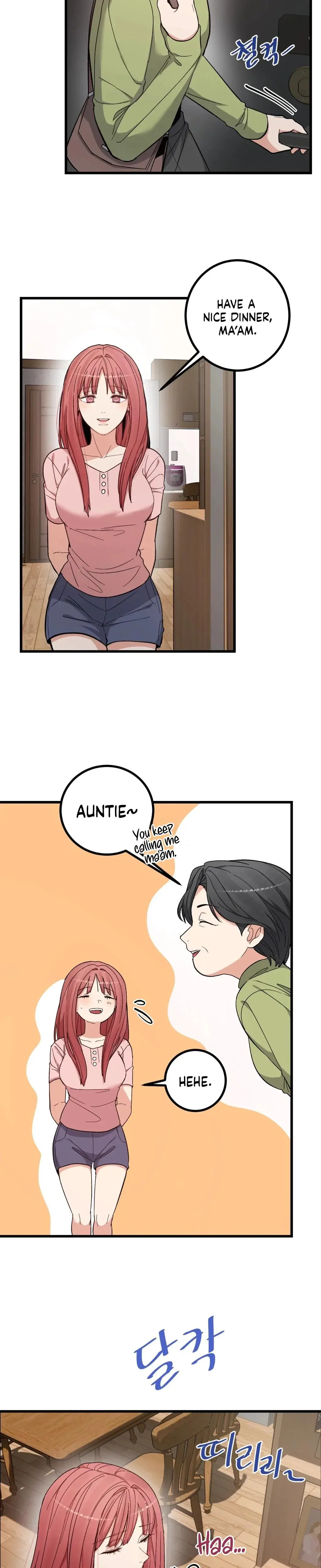 Devouring My Childhood Friend Episode 1 - Page 13