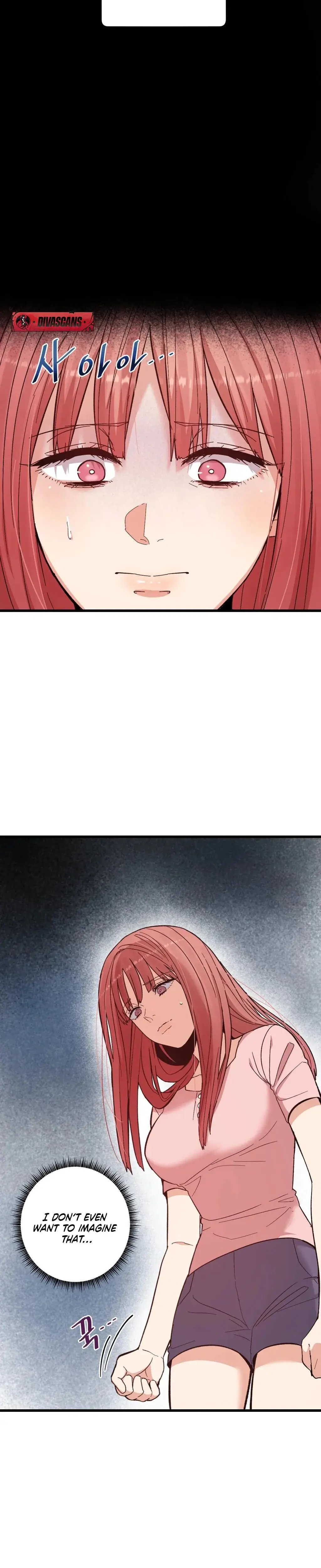 Devouring My Childhood Friend Episode 1 - Page 17