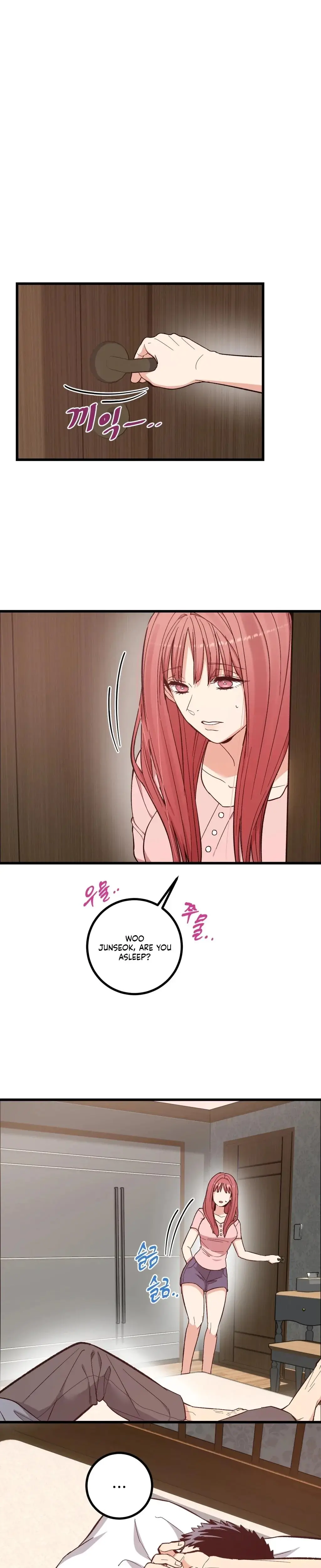 Devouring My Childhood Friend Episode 1 - Page 18