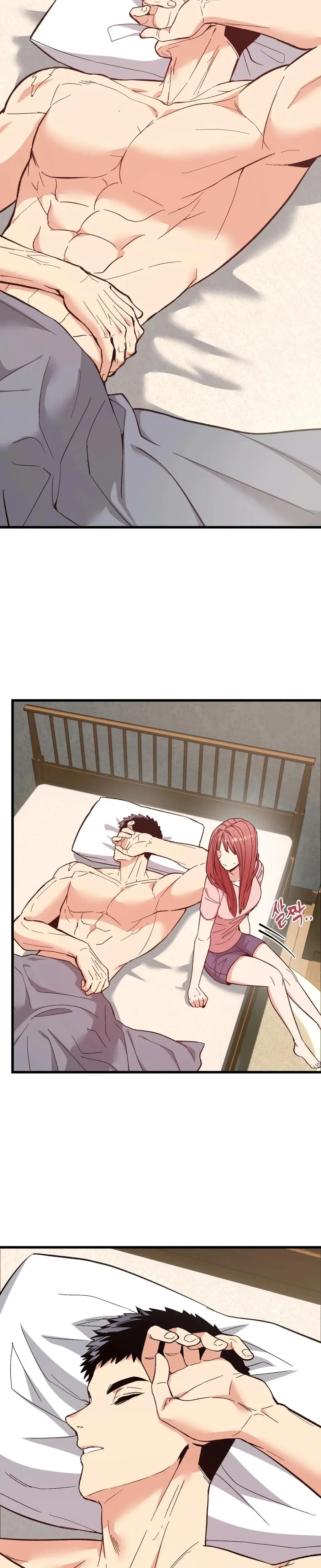 Devouring My Childhood Friend Episode 1 - Page 19