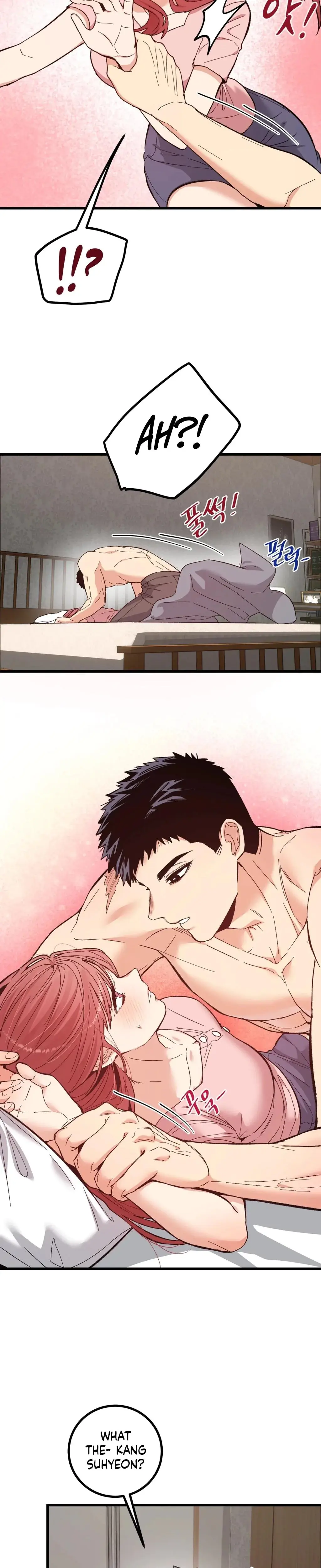 Devouring My Childhood Friend Episode 1 - Page 21