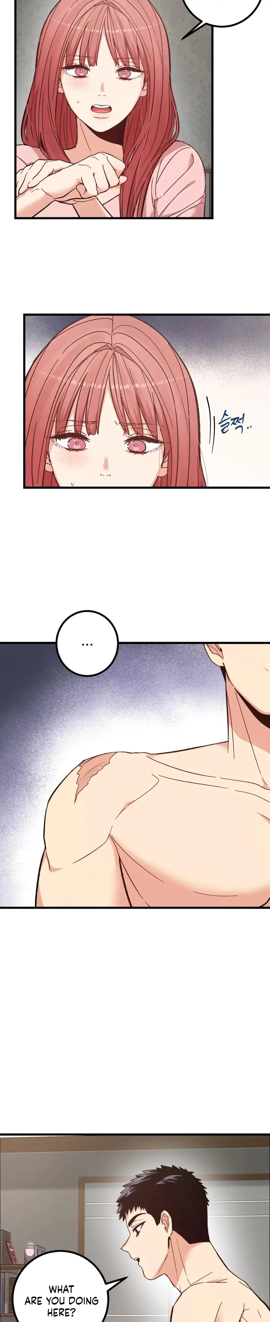 Devouring My Childhood Friend Episode 1 - Page 23