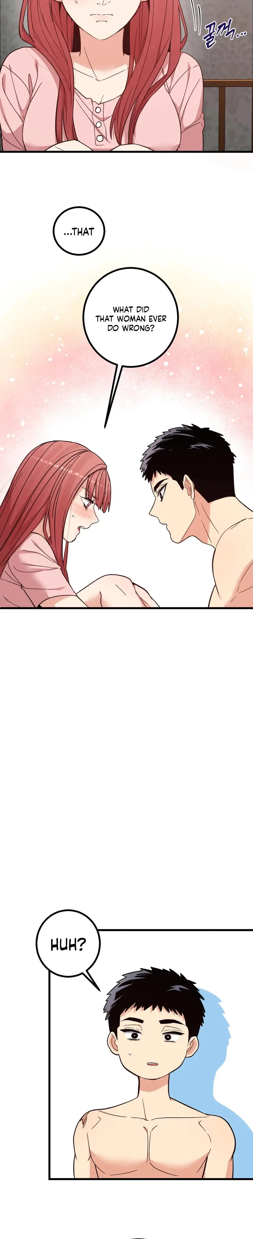 Devouring My Childhood Friend Episode 1 - Page 29