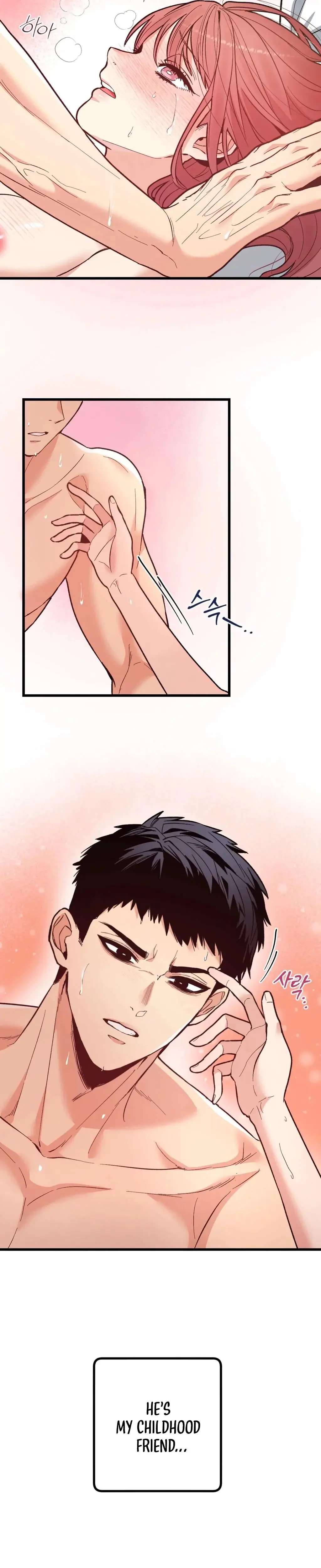 Devouring My Childhood Friend Episode 1 - Page 3