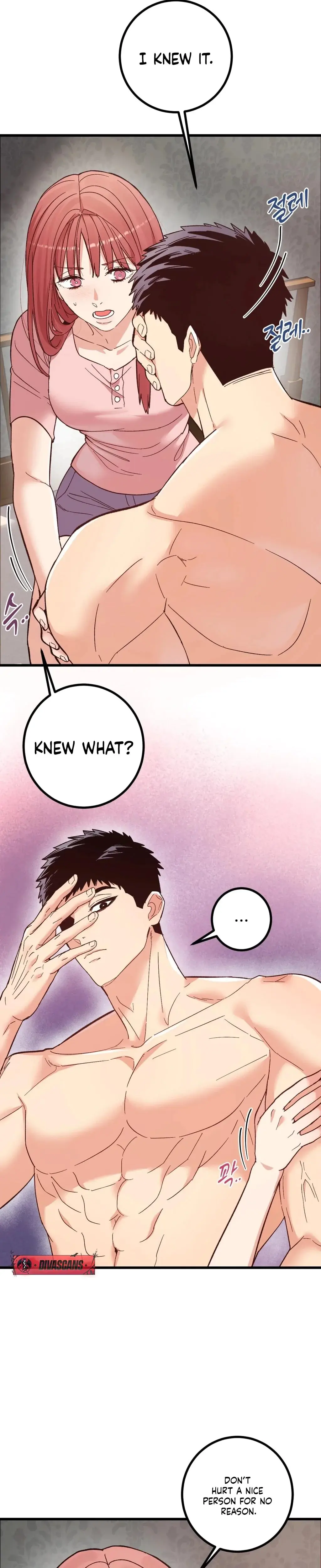Devouring My Childhood Friend Episode 1 - Page 30
