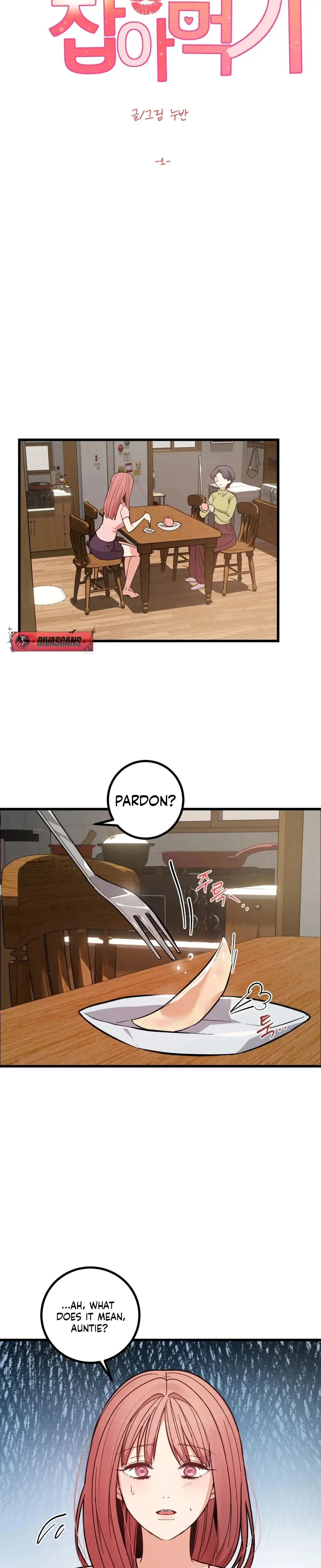 Devouring My Childhood Friend Episode 1 - Page 6
