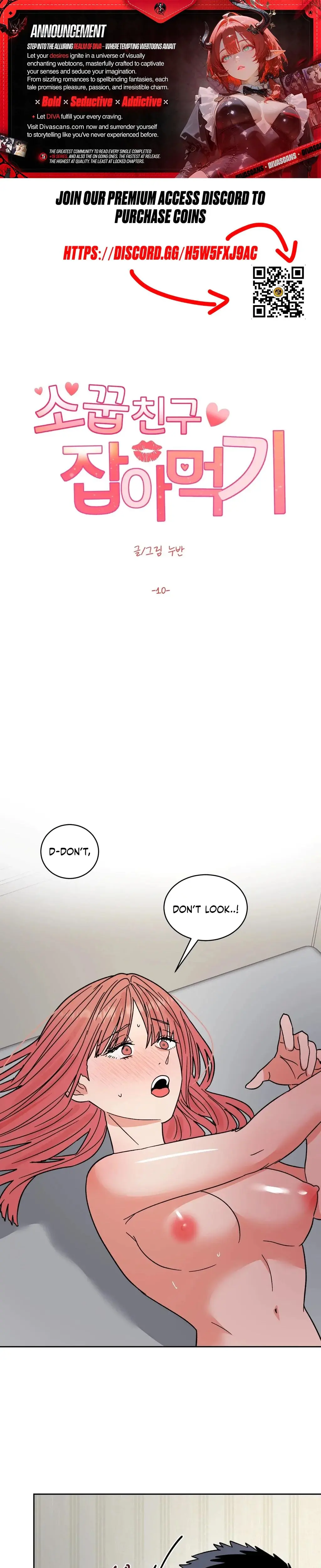 Devouring My Childhood Friend Episode 10 - Page 1