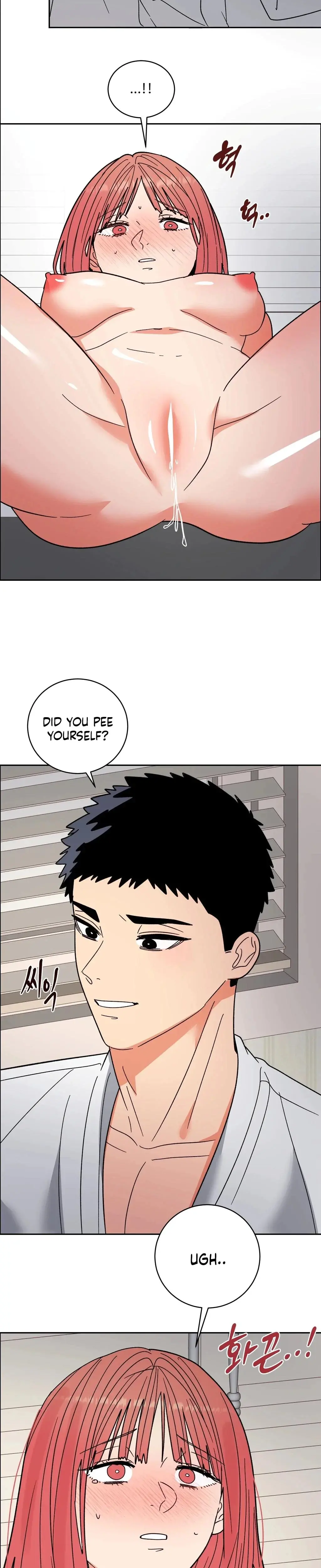 Devouring My Childhood Friend Episode 10 - Page 16