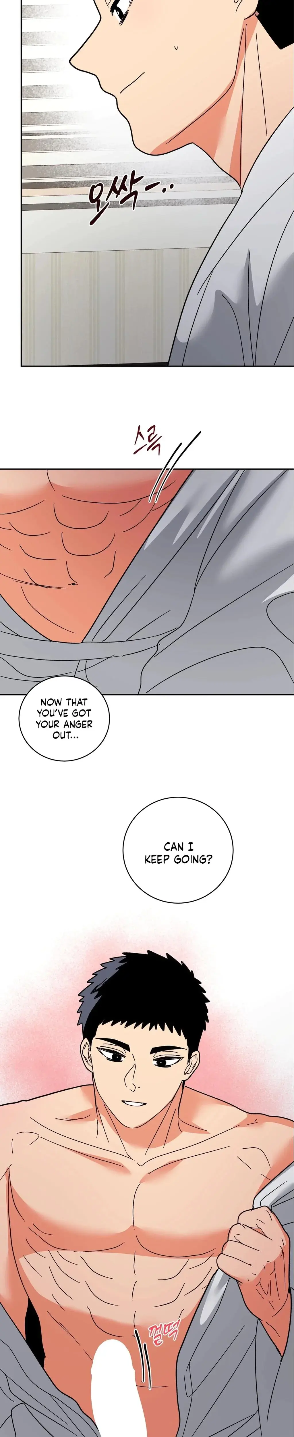 Devouring My Childhood Friend Episode 10 - Page 20