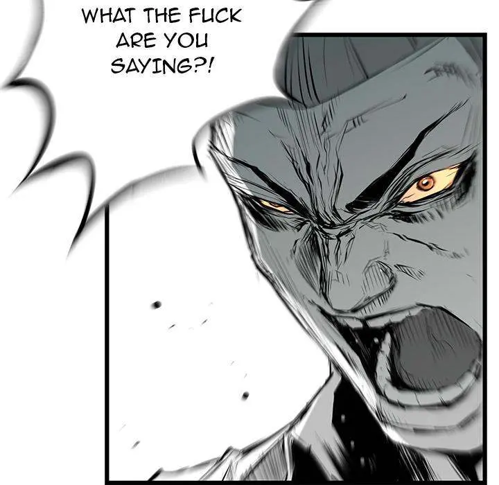 Die, Dai Episode 1 - Page 104