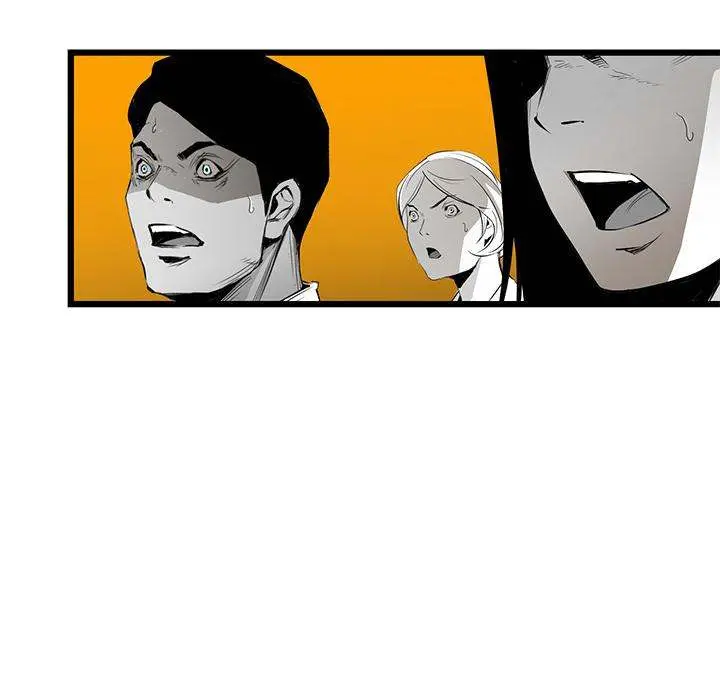 Die, Dai Episode 1 - Page 108