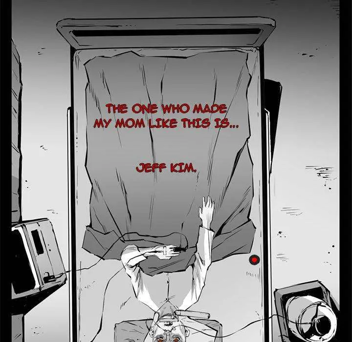 Die, Dai Episode 1 - Page 11