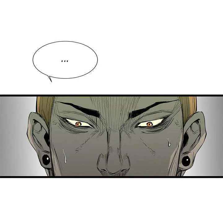 Die, Dai Episode 1 - Page 110