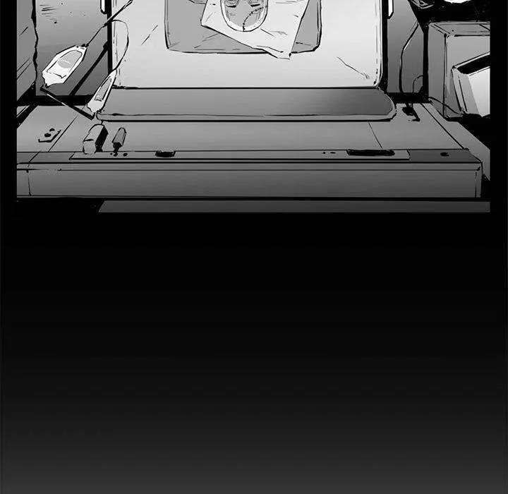 Die, Dai Episode 1 - Page 12