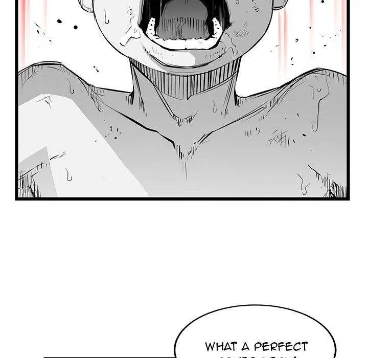 Die, Dai Episode 1 - Page 21