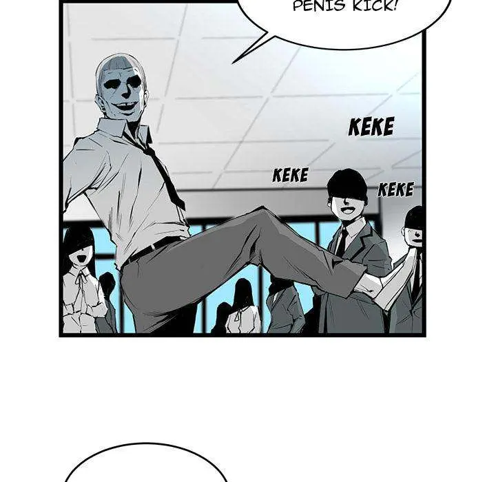 Die, Dai Episode 1 - Page 22