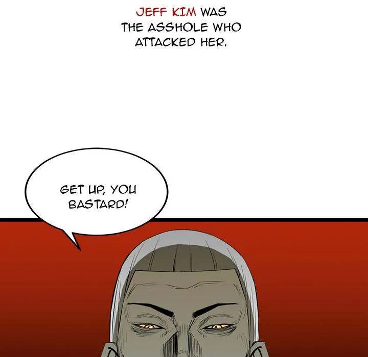 Die, Dai Episode 1 - Page 30