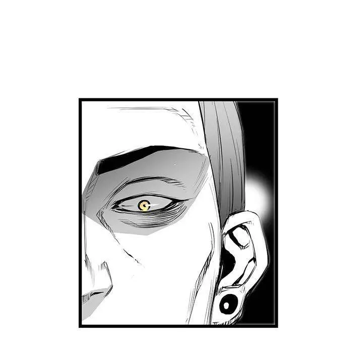 Die, Dai Episode 1 - Page 32