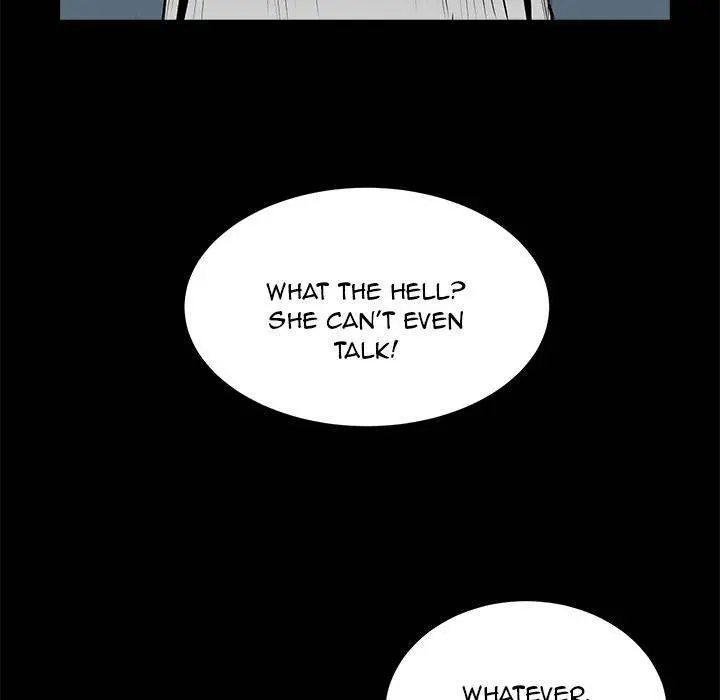 Die, Dai Episode 1 - Page 45