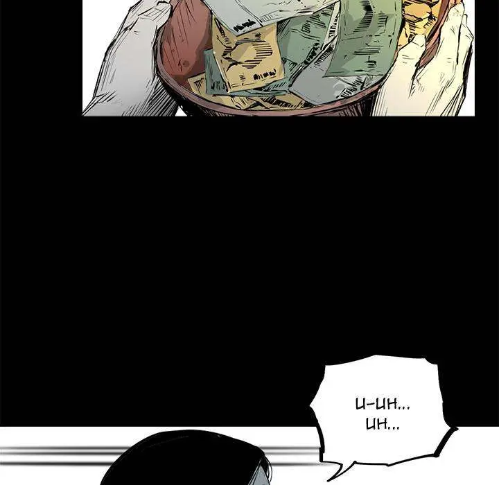 Die, Dai Episode 1 - Page 51