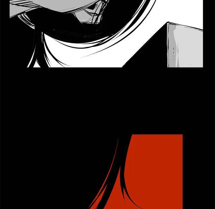 Die, Dai Episode 1 - Page 59