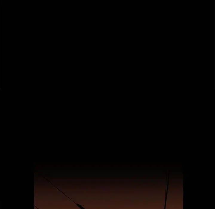 Die, Dai Episode 1 - Page 75