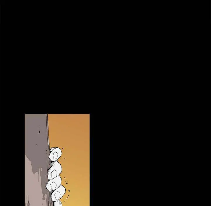 Die, Dai Episode 1 - Page 77