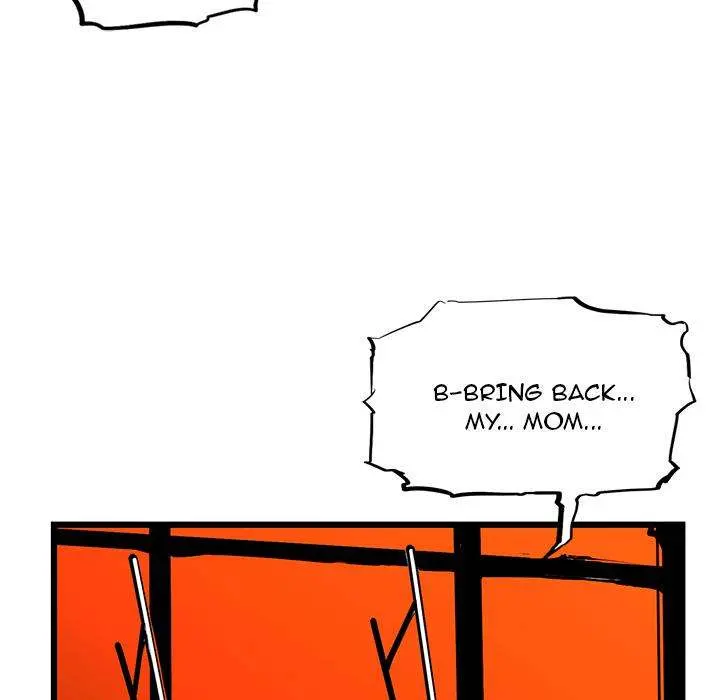 Die, Dai Episode 1 - Page 91