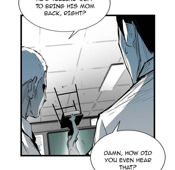 Die, Dai Episode 1 - Page 94